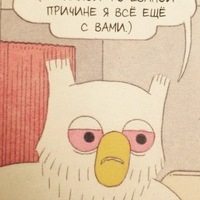 Филипп Кислицын