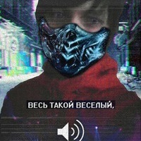 Yasha Namemoru