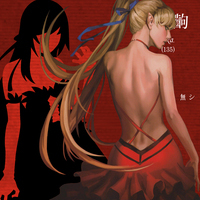 kosmoSensei