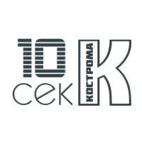 Кострома в 10-и секундах