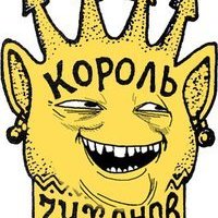 Фругурт Бугуртович