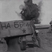 Василий Чебурашкин