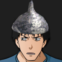 Seechain