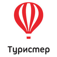 Туристер