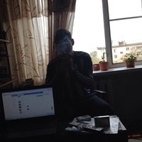 Chek Sibirskiy 