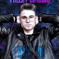 Валерий Брабус