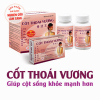 CỐT THOÁI VƯƠNG