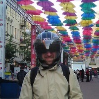 Николай Меркин