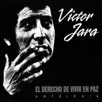 Victor Jara {iFunny}