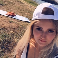 Ольга
