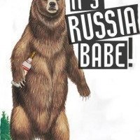Vlad Predelsky