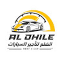 Al Dhile Rent A Car