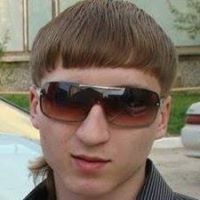 Dima Maller