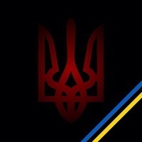 Сергій Грень