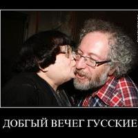 gogie_bro