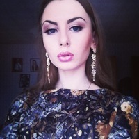 Лиля Папушина
