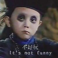 jiangshi