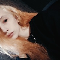 Ammaterrasu