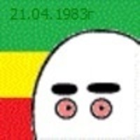 Adblock2