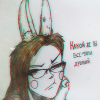 Half-Decay Personality