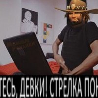 Alexander Domash