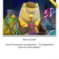 Сергей Ганнущенко