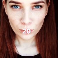 Kathrin