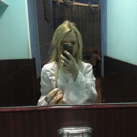 yazichok