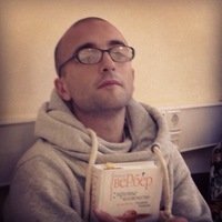 Guvshesky Tsar