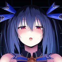 Noire