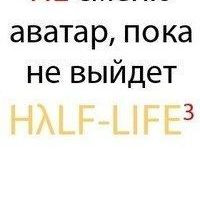 Артём Козлов