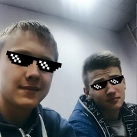 brazer
