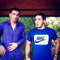 Камиль