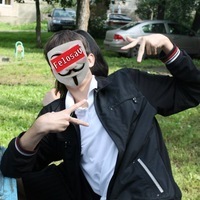 Фелосав Романтик
