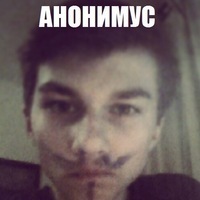 Sasha Ivanov