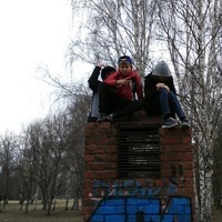 Рома Савчук