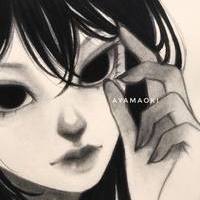skinofmine911