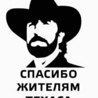 Алехандро Станиславский