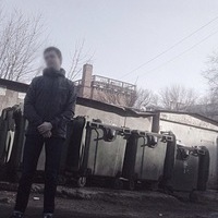 Emil Mango