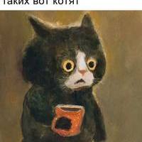 allewie