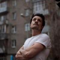 Dmitriy Romashchenko