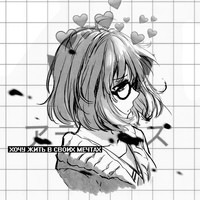 { Ċäкẏҏã Мøҏӥ }