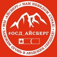 Дмитрий Швында