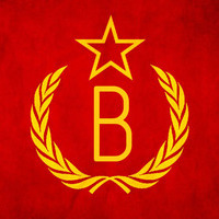 "Втовариществе"