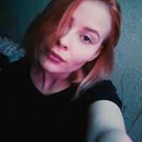 Наташа Прогрессивная