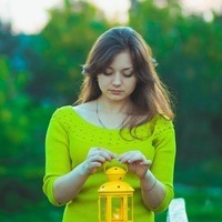 Яна Коркодинова