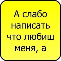 Яков Шайраков