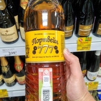 Роман Олегович