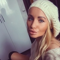 Ekaterina Gansalez