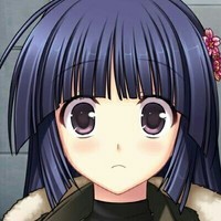 Kousukero